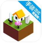 低模之战古代文明之战最新安卓版下载
