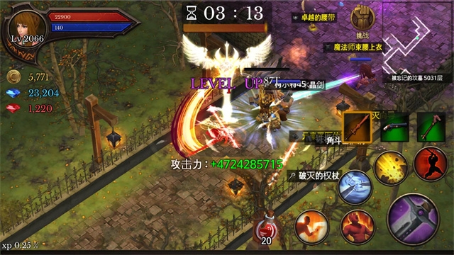 地牢编年史手游汉化最新版