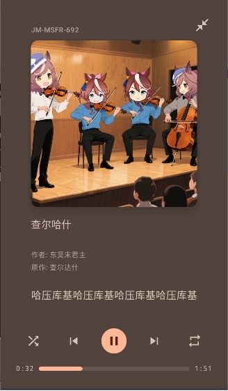 基米天堂手机版下载安装最新版