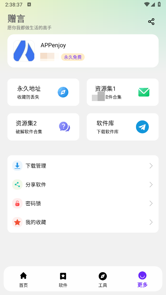 07144103qhq0.png