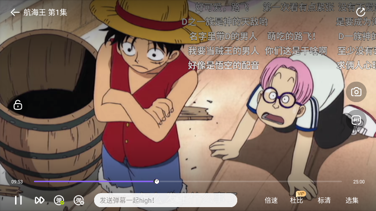 ScreenShot_2026-05-12_112058_476.png