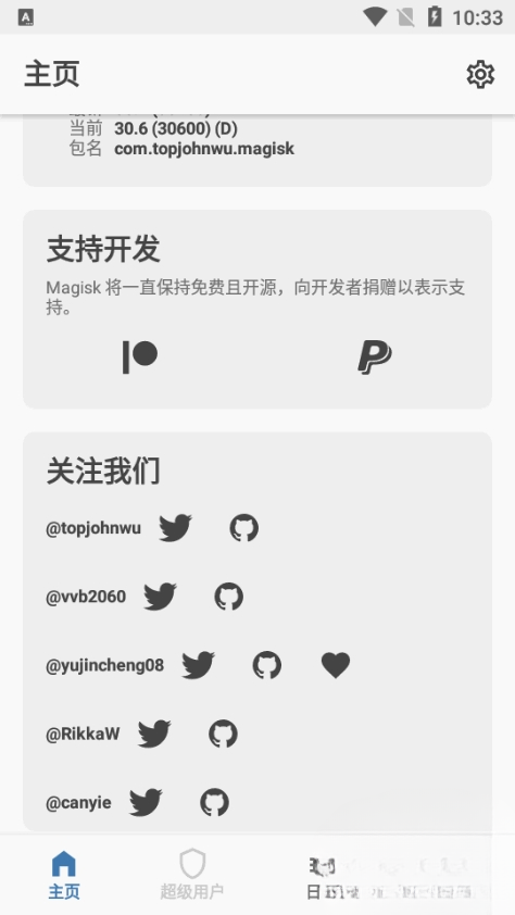 1778556335528970.png 11144454wtfn.png