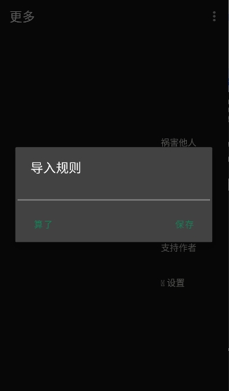 16143837gjoq55ko2tqq2dm.jpg