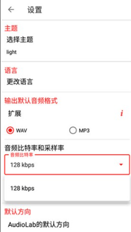 1778557677671828.png ScreenShot_2026-05-12_095119_268.png