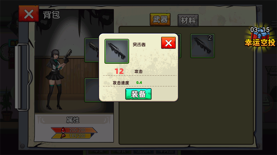 1778564526181838.png 28c0aacab7937d2c2fc84b8e4acb4922.png