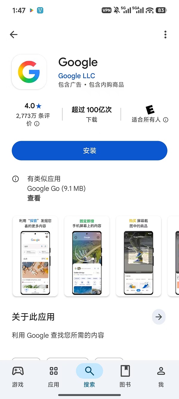 1778565228625672.jpg 微信图片_20260512134751_7_9.jpg