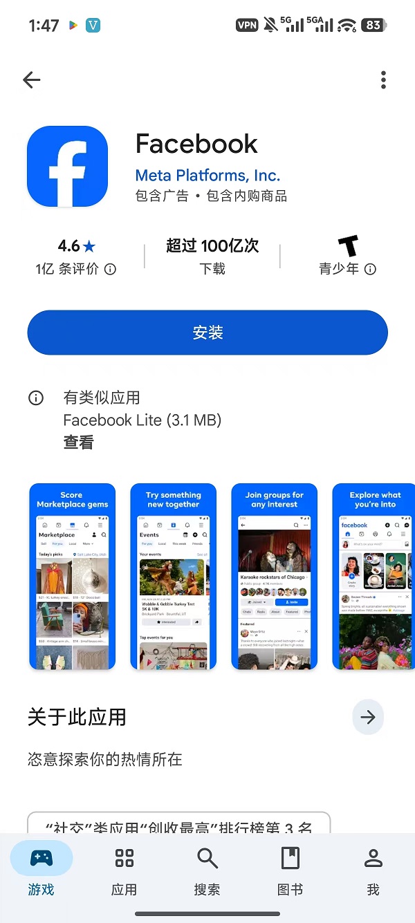 1778565235969860.jpg 微信图片_20260512134752_8_9.jpg