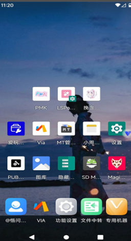 1778565551891176.png ScreenShot_2026-05-12_135335_635.png
