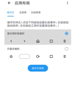 1778566315933797.png ScreenShot_2026-05-12_134655_885.png