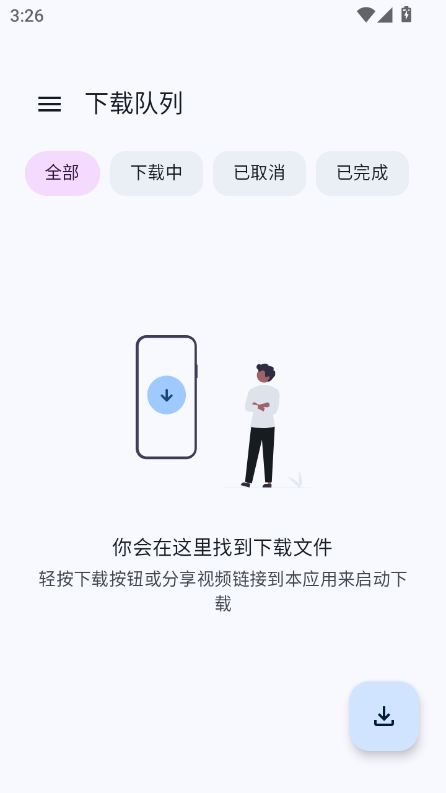 1778570845152130.png ScreenShot_2026-05-12_152624_744.png