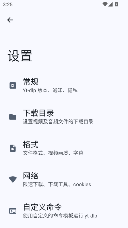 ScreenShot_2026-05-12_152523_625.png