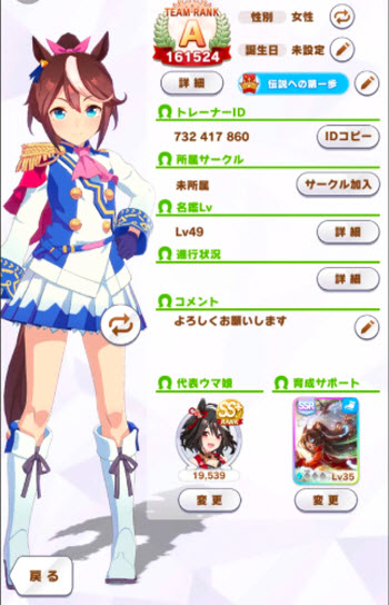 1778576076556149.jpg 27170710ziyn.jpg
