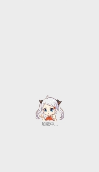 jm漫天堂APP安卓汉化版