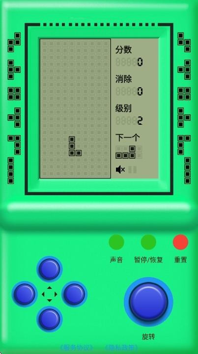 街机游戏厅手机版下载