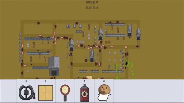 广东小精灵游戏下载安装