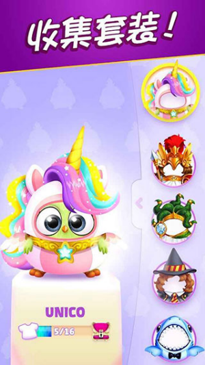 愤怒的小鸟消消乐APP手机最新版