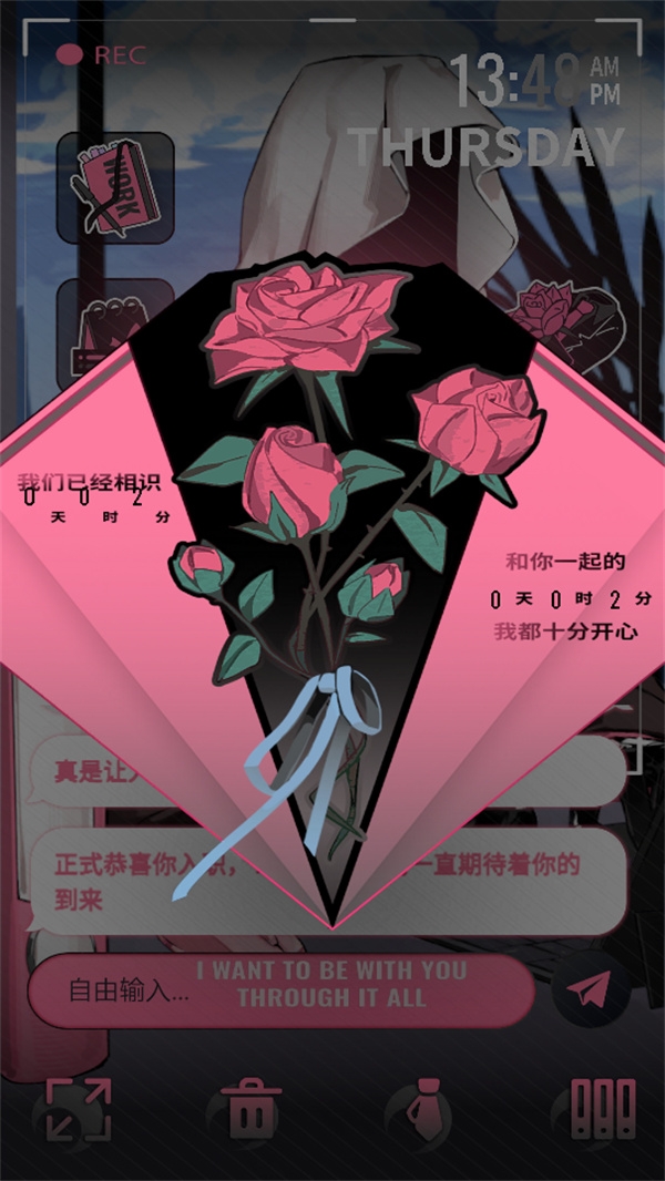 续杯咖啡手机版下载正版