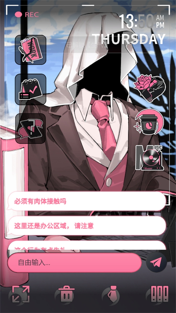 续杯咖啡手机版下载正版