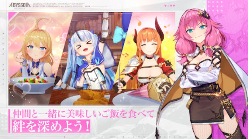 深渊女神（Abyssdia）国际服中文版