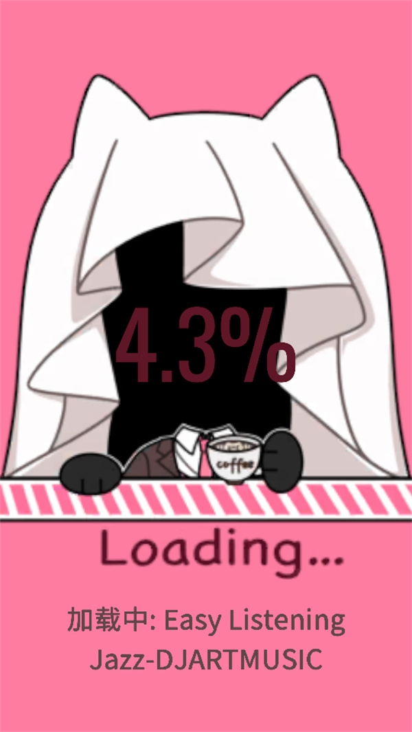 续杯咖啡手机版下载正版