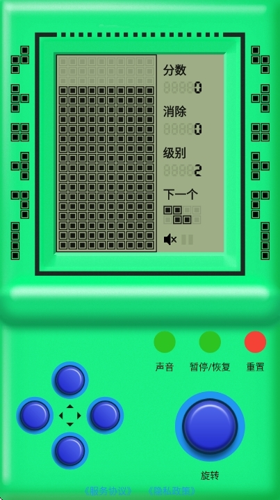 街机游戏厅手机版下载