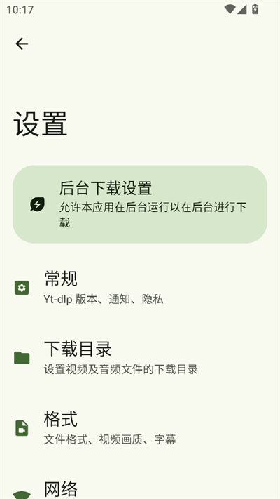 Seal Preview下载官方最新版本