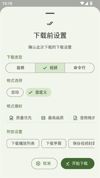 Seal Preview下载官方最新版本