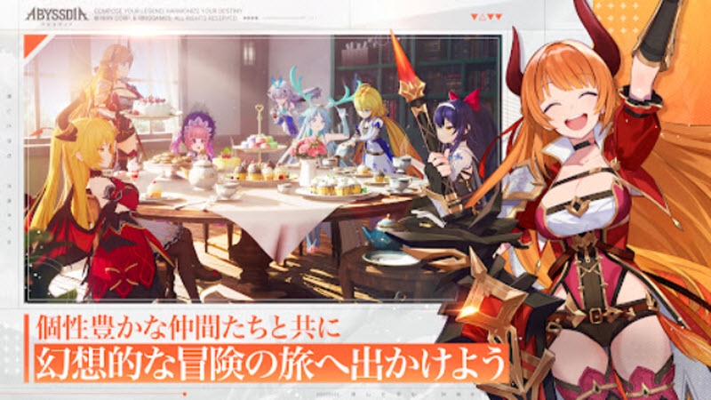 深渊女神（Abyssdia）国际服中文版