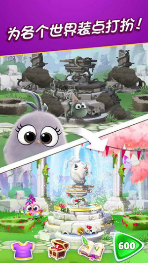 愤怒的小鸟消消乐APP手机最新版