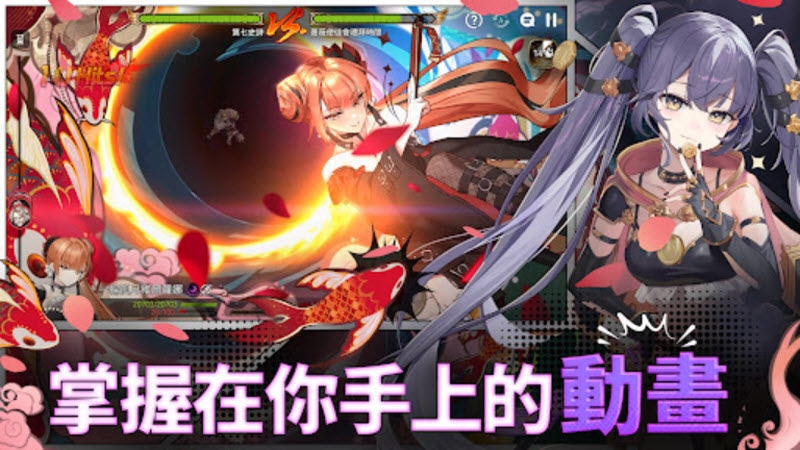 第七史诗国际服手游官网正版