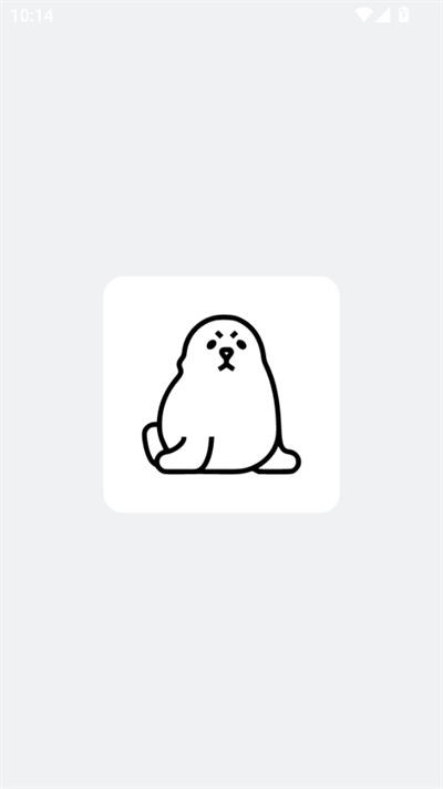 Seal Preview下载官方最新版本
