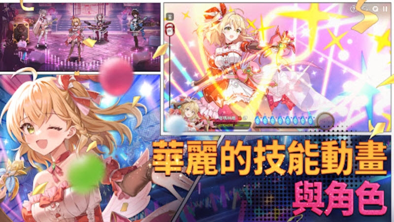 第七史诗国际服手游官网正版
