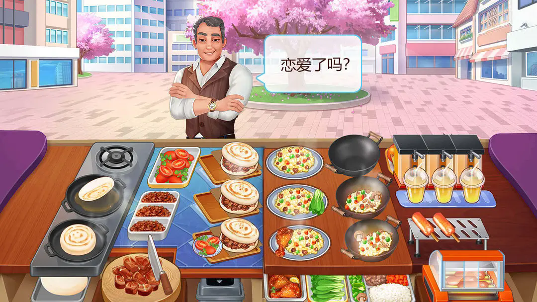 BreakfastStory官方免费下载