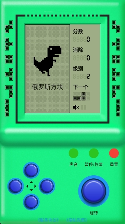街机游戏厅手机版下载