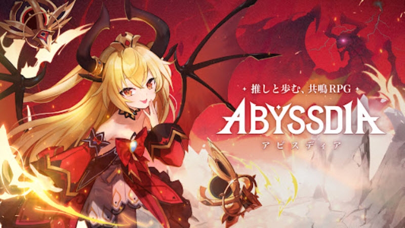 深渊女神（Abyssdia）国际服中文版
