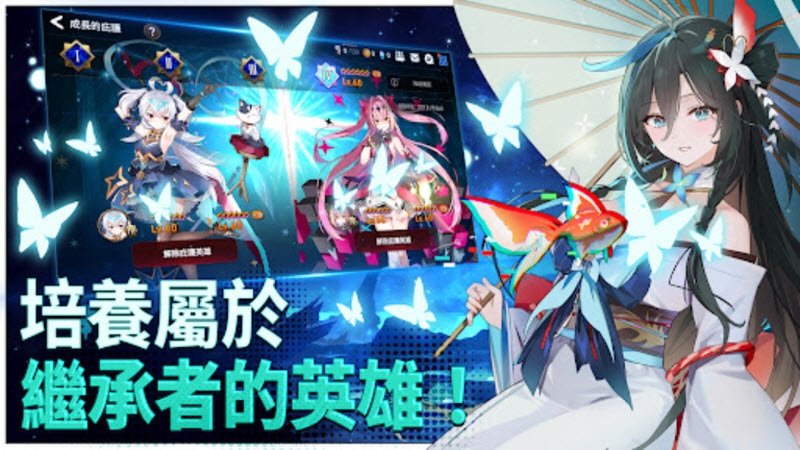 第七史诗国际服手游官网正版