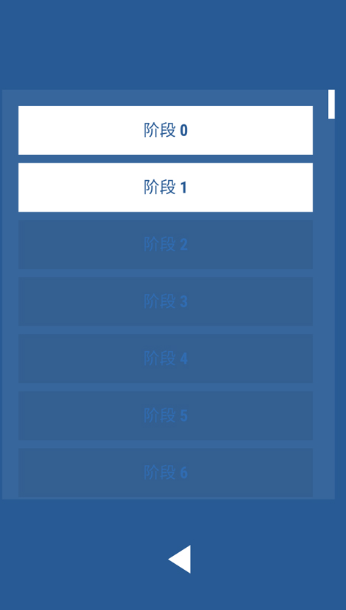 网格的家伙Grid Guys下载