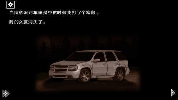 遗忘之丘木偶汉化版最新版下载