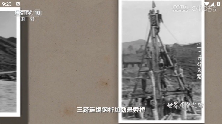 极简TV最新版官方下载