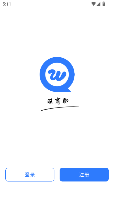 1778633880172330.png 登录注册.png