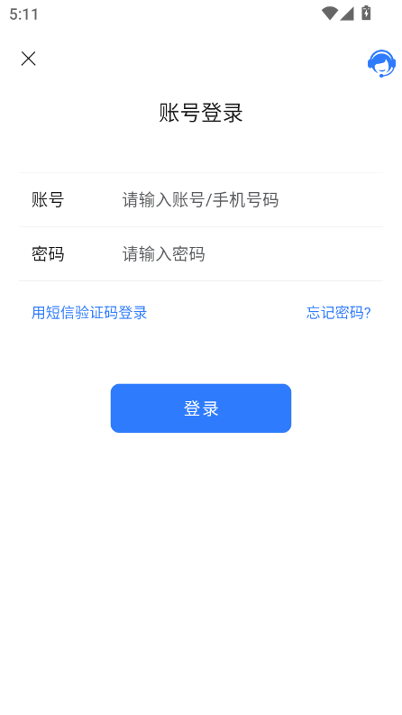 登录.png