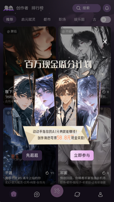 12163850cnkx.png