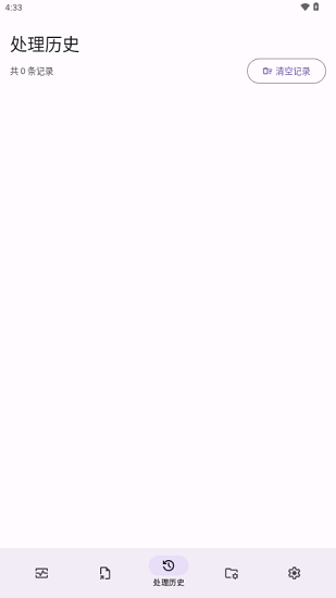 16173351ny74pwqyj949.png
