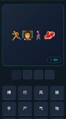 202651215930257330.png