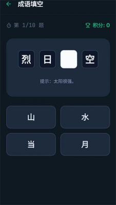 202651215930542640.png