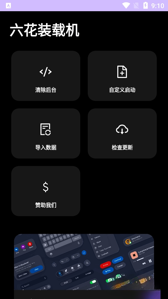 28103432mqzz.png