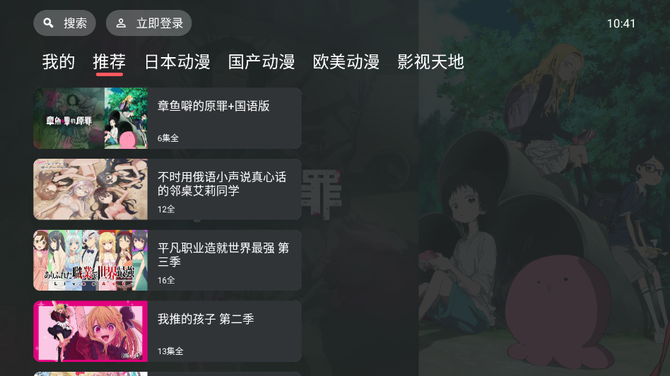 1778640581493431.png ScreenShot_2026-05-13_104115_202.png