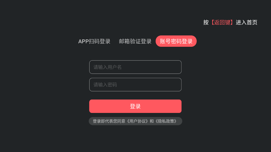1778640585489702.png ScreenShot_2026-05-13_104322_932.png