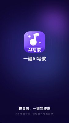 2026512165327007100.png