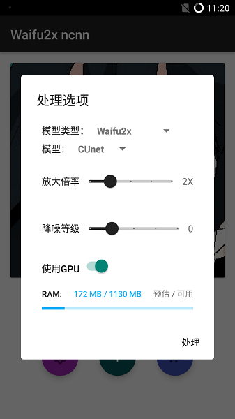 16110419nwqprgxxusdc.png